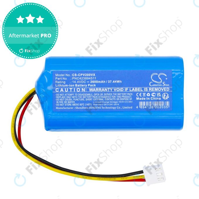 Батерия за ETA Nico 2219, 2600mAh, Li-Ion, 14.4V, PNC423894511, HQ