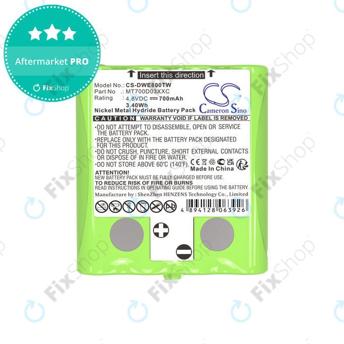 Батерия за Detewe Outdoor Pmr a Simvalley, 700mAh, Ni-MH, 4.8V, MT700D03XXC, HQ