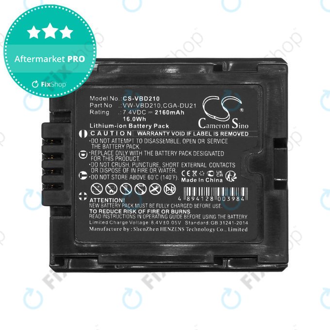 Батерия за Panasonic NV, PV, VDR, Hitachi DZ, 2160mAh, Li-Ion, 7.4V, BZ-BP14S, HQ