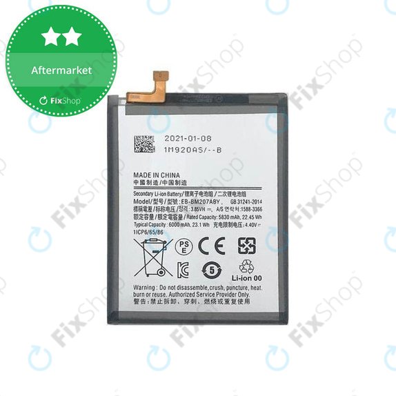 Батерия за Samsung M21 M215F, M30s M307F, EB-BM207ABY, 6000mAh