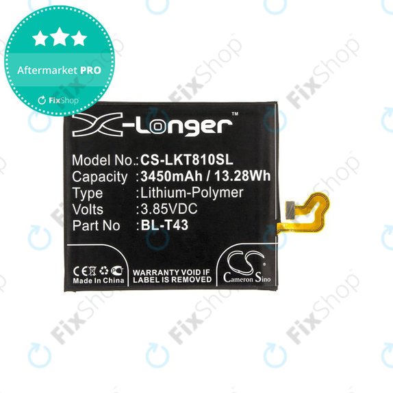 Батерия за LG G8S ThinQ, ThinQ Global, 3450mAh, Li-Pol, 3.85V, BL-T43, HQ