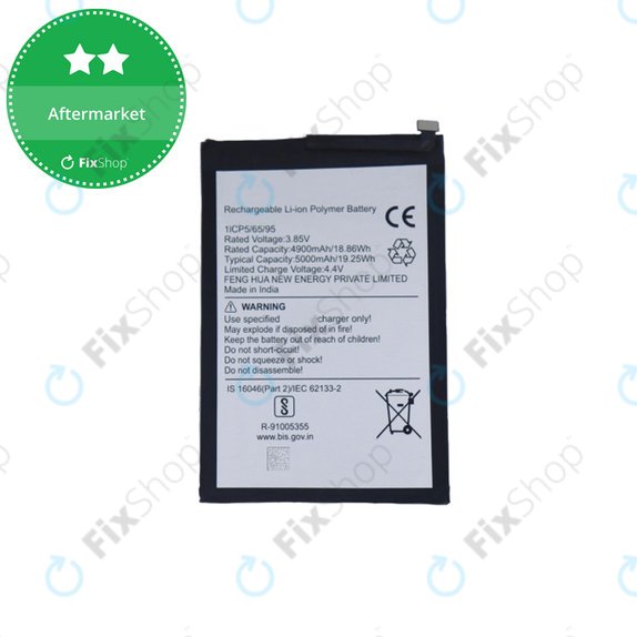 Батерия за Tecno Spark 10 Pro, 5000mAh