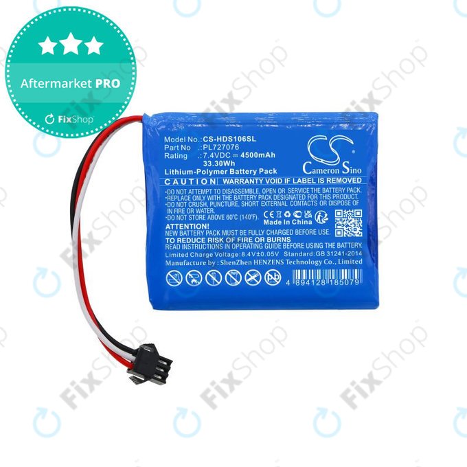 Батерия за Hantek DSO-1062B, DSO-1202B, DSO-1202S, 4500mAh, Li-Pol, 7.4V, PL727076, HQ