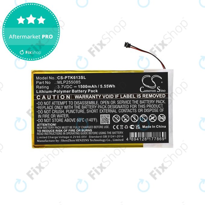 Батерия за Pocketbook 611, Pocketbook 625, 1500mAh, Li-Pol, 3.7V, MLP255085, HQ