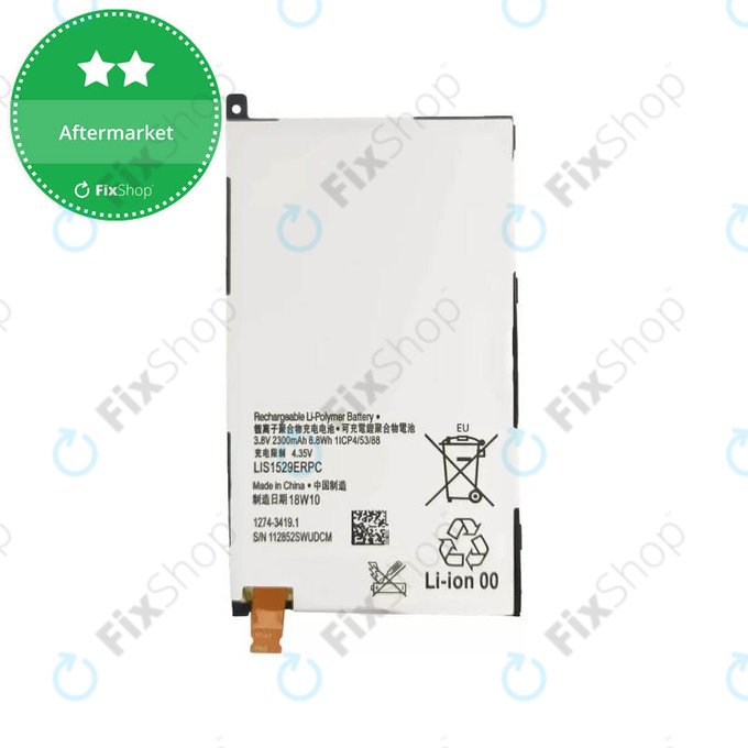 Батерия за Sony Xperia Z1 Compact, LIS1529ERPC, 2300mAh