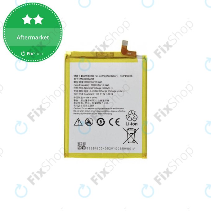 Батерия за Lenovo K9, BL295, 3000mAh