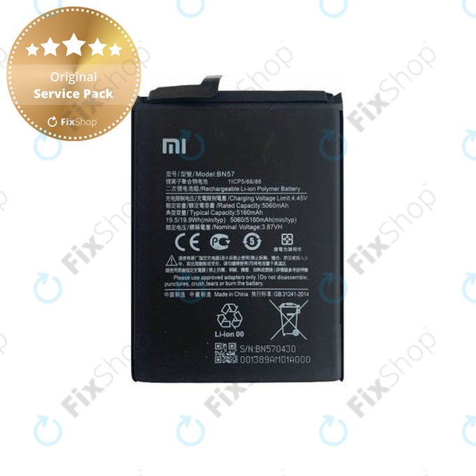 Батерия за Xiaomi Poco X3 NFC, X3 Pro, BN57, 5160mAh, 460200003J1G, Genuine Service Pack