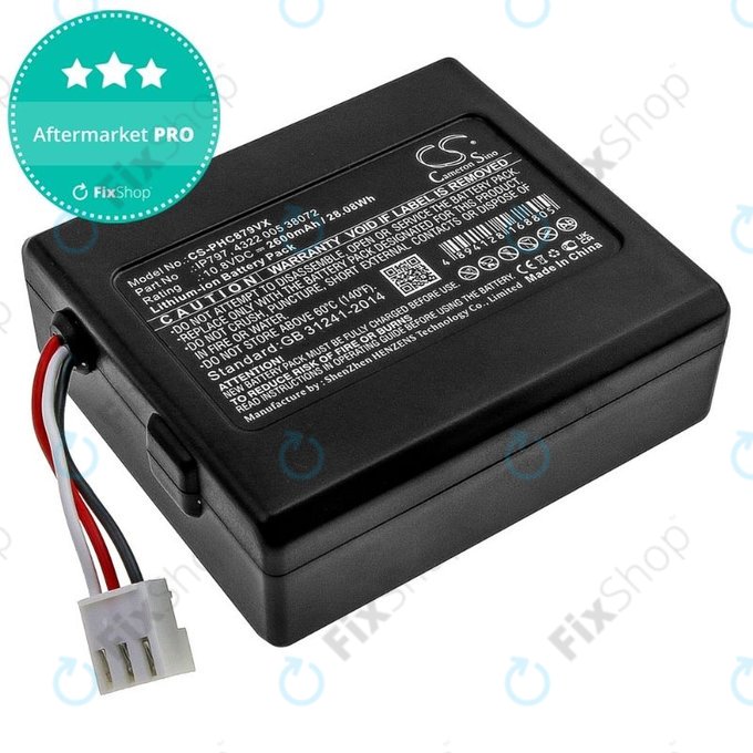Батерия за Philips SmartPro Easy FC8007, FC8792, FC8794, IP797, 4322 005 38072, Li-Ion 10.8V 2600mAh, HQ