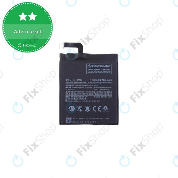 Батерия за Xiaomi Mi6, BM39, 3350mAh