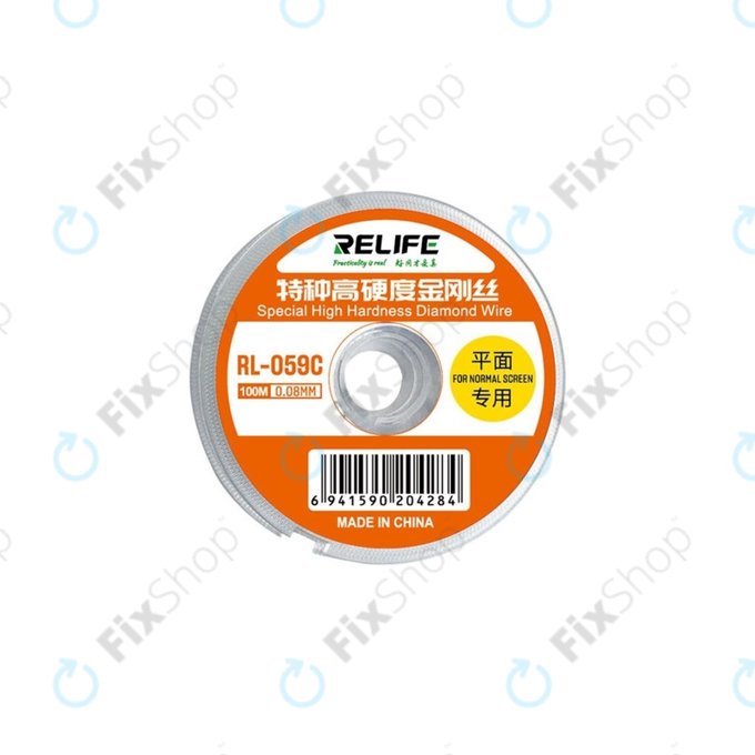 Тел за разделяне на LCD дисплеи, 0.08mm x 100m, Relife RL-059C