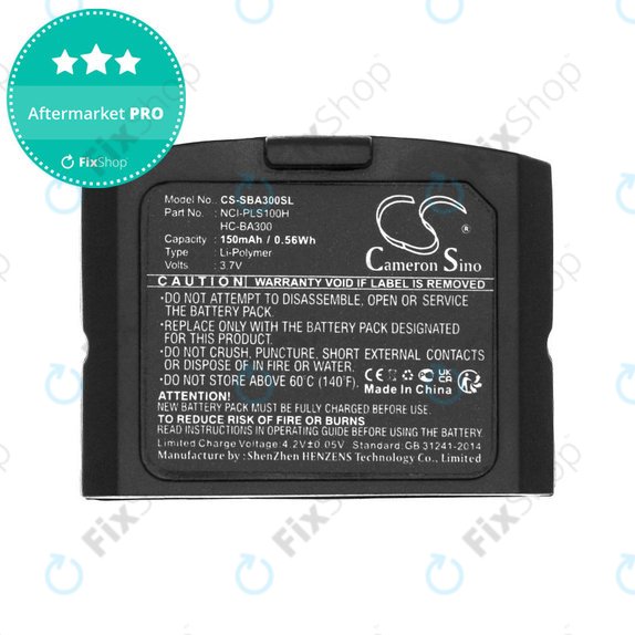 Батерия за Sennheiser IS 410, IS 4200, RR 4200, SET 830, SET 840, 150mAh, Li-Pol, 3.7V, HC-BA300, HQ