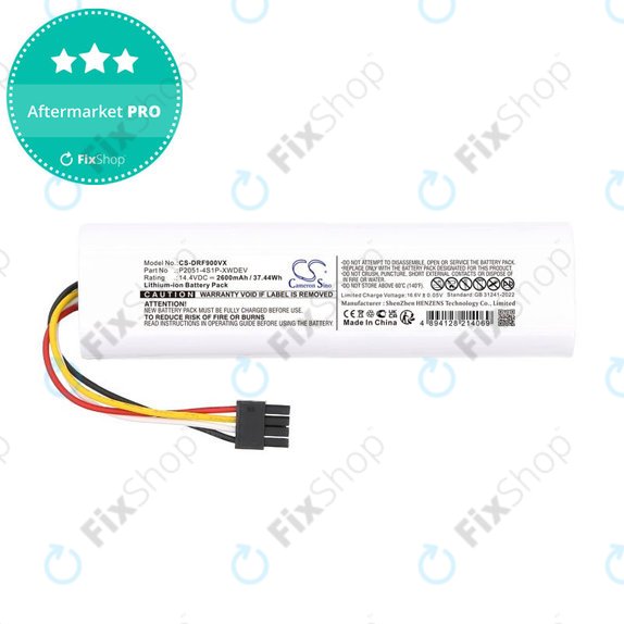 Батерия за Dreame D9 Plus, F9 Pro, 2600mAh, Li-Ion, 14.4V, P2051-4S1P-XWDEV, HQ