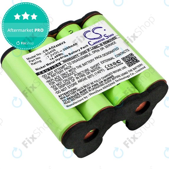 Батерия за AEG Electrolux AG406, AG406, Ni-MH 7.2V 2000mAh, HQ