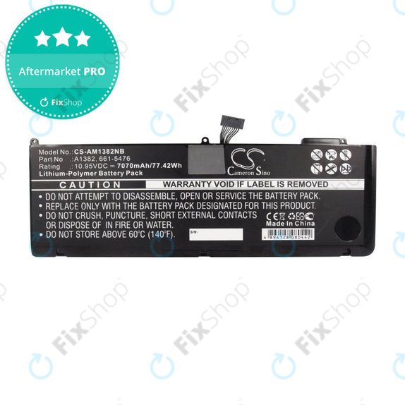 батерия за MacBook Pro 15" A1286 (началото на 2011 – средата на 2012), A1382, 7070mAh, HQ
