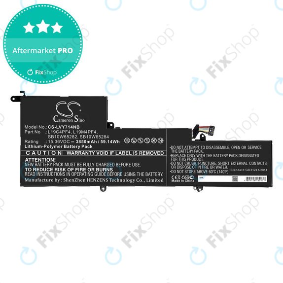 Батерия за Lenovo Yoga Slim 7, 14s, 3850mAh, Li-Pol, 15.36V, L19C4PF4, HQ