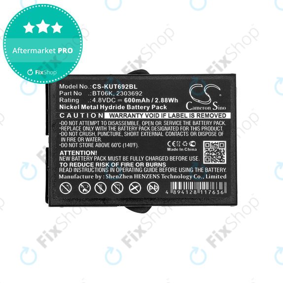 Батерия за Ikusi T70, TM70, 600mAh, Ni-MH, 4.8V, BT06K, HQ