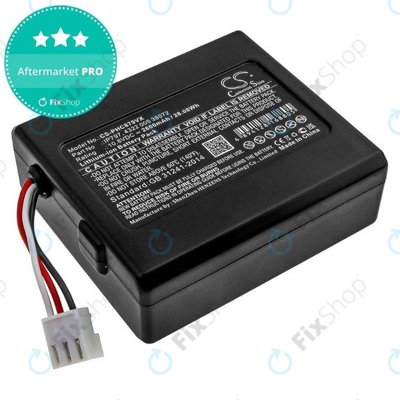 Батерия за Philips SmartPro Easy FC8007, FC8792, FC8794, IP797, 4322 005 38072, Li-Ion 10.8V 2600mAh, HQ