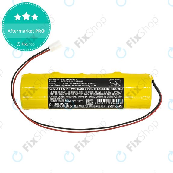 Батерия за Jablotron JA80A, 12000mAh, Li-MnO2, 6V, 2CR34615, HQ