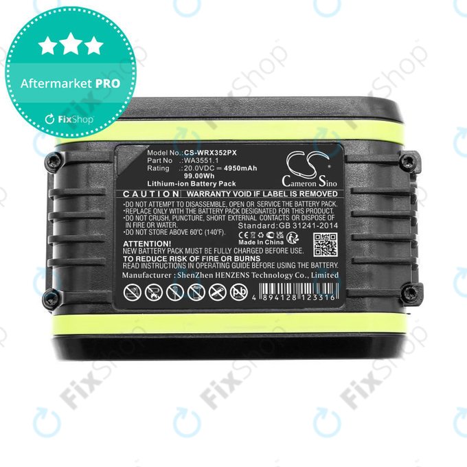 Батерия за Worx WX800.9 MAX, WX-JCR.9, 4950mAh, Li-Ion, 20V, WA3551.1, HQ