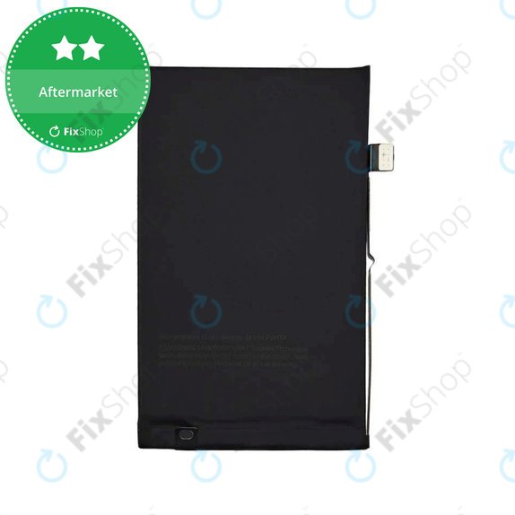 Батерия за iPhone 17, 3692mAh