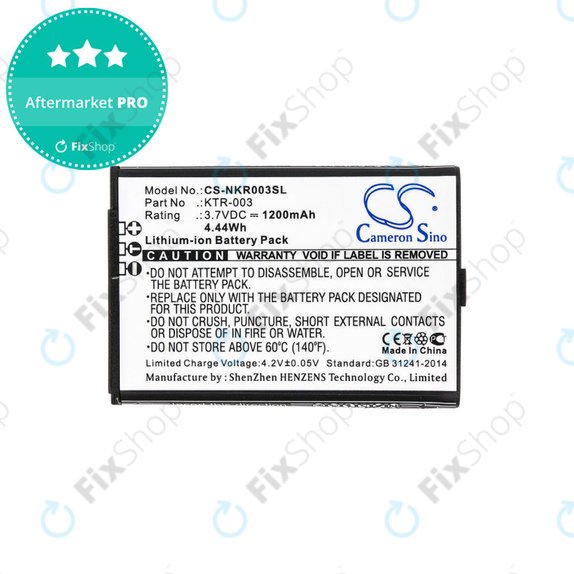 Батерия за Nintendo New 3DS, 1200mAh, Li-Ion, 3.7V, KTR-003, HQ