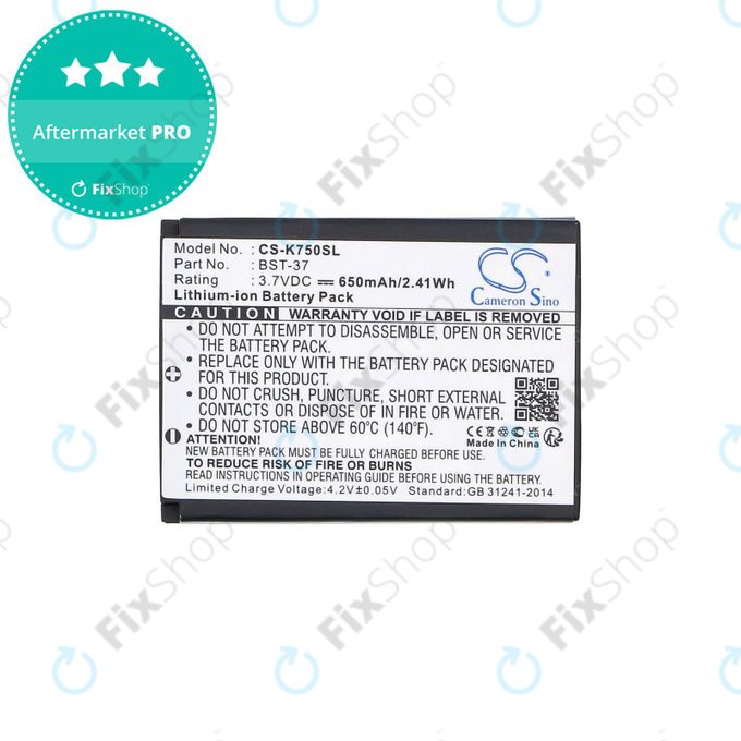 Батерия за Sony Ericsson, 650mAh, Li-Ion, 3.7V, BST-37, HQ