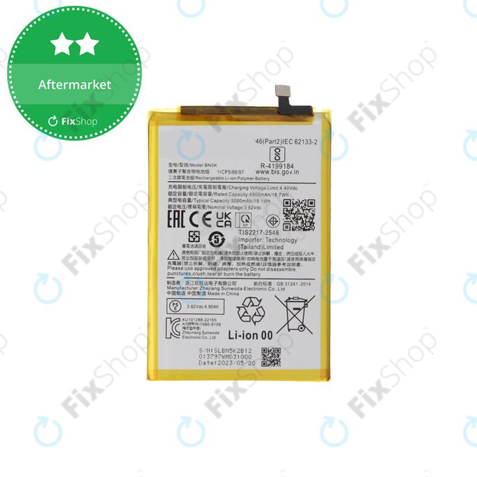 Батерия за Xiaomi Redmi 12 23053RN02A 23053RN02Y 23053RN02I, 5000mAh