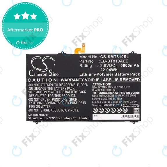 Батерия за Samsung Galaxy Tab S2, 5800mAh, Li-Pol, 3.8V, EB-BT810ABE, HQ