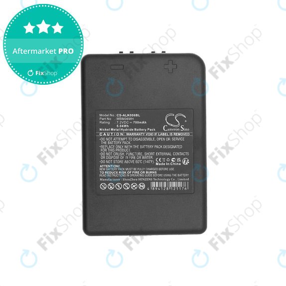 Батерия за Autec E16, Modular MJ, MK, 700mAh, Ni-MH, 7.2V, MBM06MH, HQ