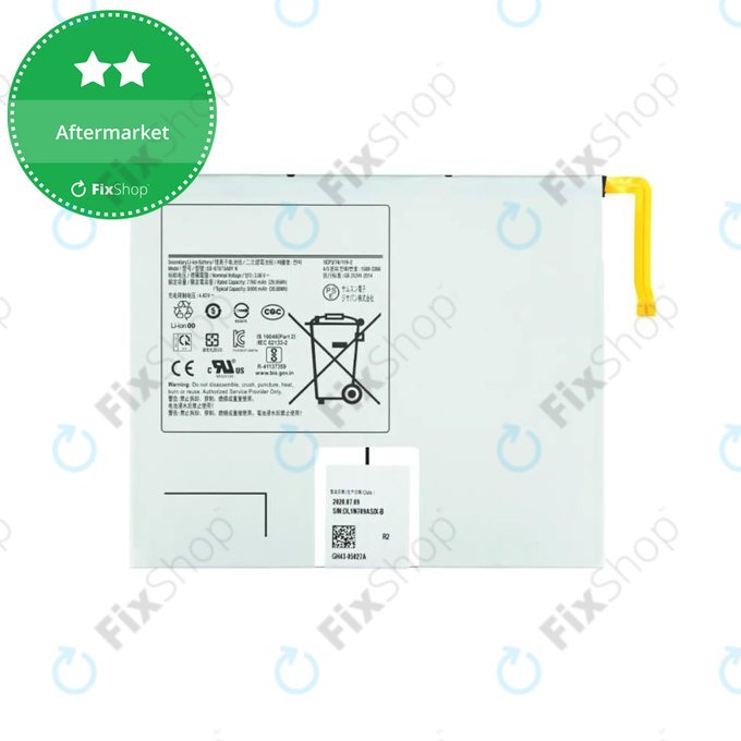 Батерия за Samsung Tab S8 X700B, X706N, EB-BT875ABY, 8000mAh
