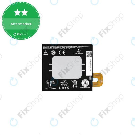 Батерия за Google Pixel 2 G011A, G011A-B, 2700mAh