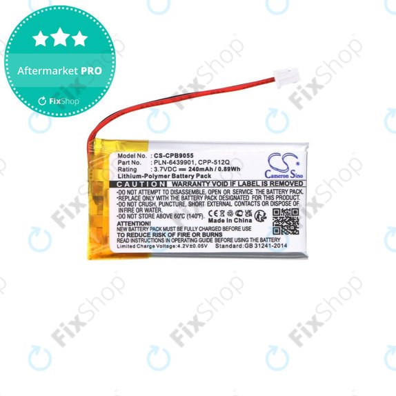 Батерия за Plantronics, Avaya, 240mAh, Li-Pol, 3.7V, 65358-01, HQ