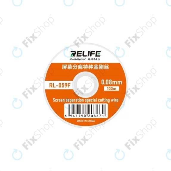 Тел за разделяне на LCD дисплеи, 0.08mm x 100m, Relife RL-059F