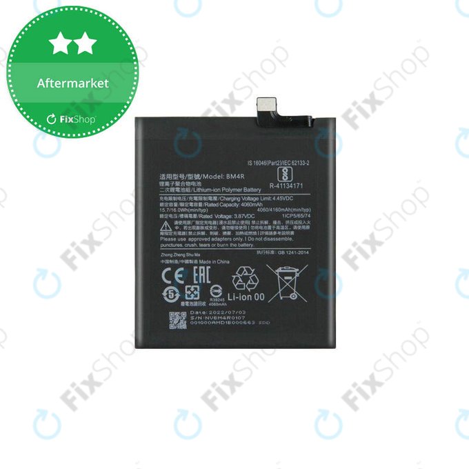 Батерия за Xiaomi Mi 10 Lite, BM4R, 4160mAh