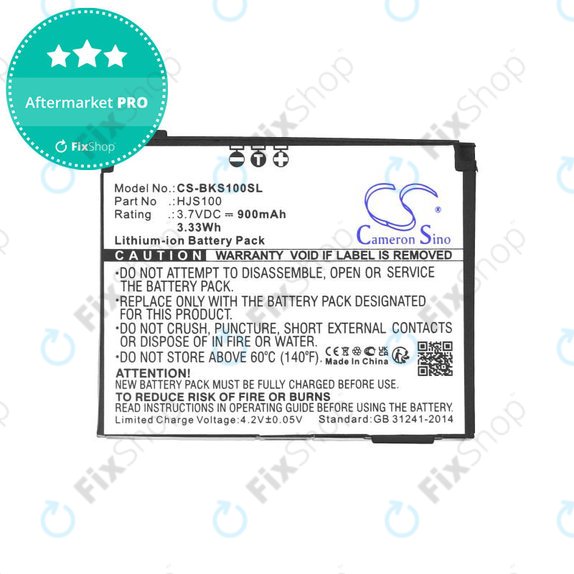 Батерия за Becker HJS 100, HJS100, Li-Ion, 3.7V, 900mAh, HQ