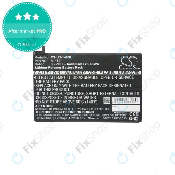 Батерия за Apple iPad Mini 2, Mini 3, A1489, A1512, 6400mAh, HQ