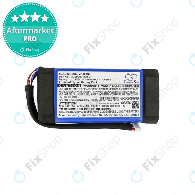 Батерия за JBL Boombox JEM3316, JEM3317, JEM3318, 10000mAh, GSP0931134 01, HQ