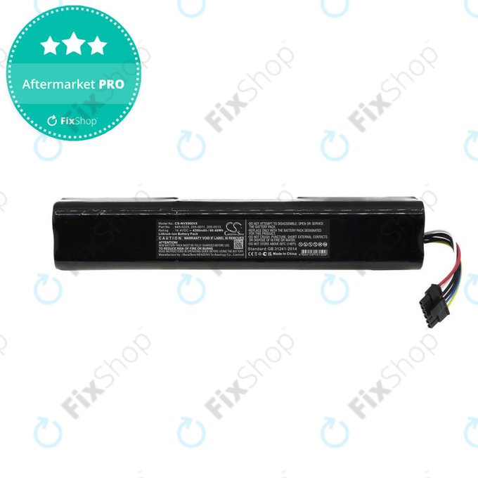 Батерия за Neato Botvac D3, D4, D5, D6, D7-series, 945-0225, 205-0011, 205-0013, Li-Ion 14.4V 4200mAh, HQ