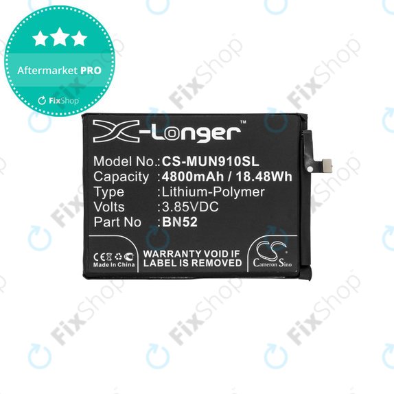 Батерия за Xiaomi Redmi Note 9 Pro, 4800mAh, Li-Pol, 3.85 V, BN52, HQ