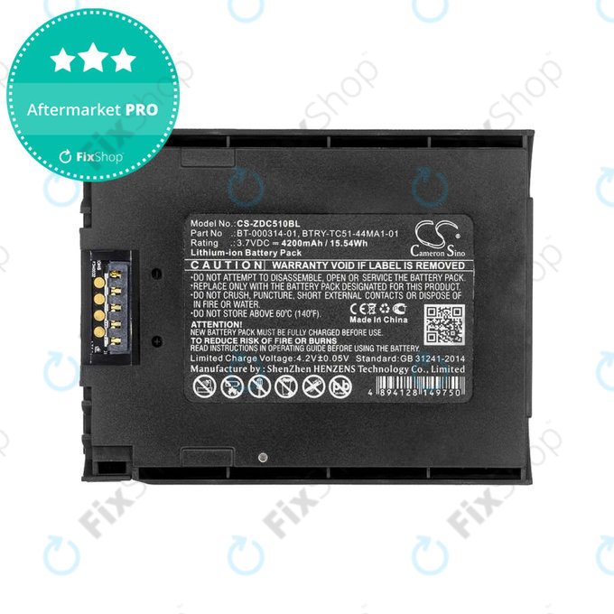 Батерия за Zebra Tc51, Tc52, Tc56, Tc57, 4200mAh, Li-Ion, 3.7V, BT-000314-01, HQ