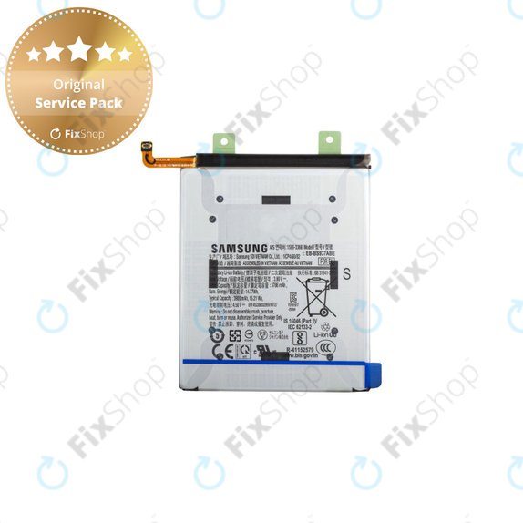 Батерия за Samsung S25 Edge, 3900mAh, EB-BS937ABE, GH82-37227A, Genuine Service Pack