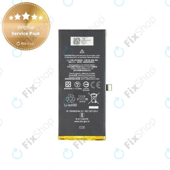 Батерия за Google Pixel 4a 5G, G025E, 3885mAh, G823-00201-01, Genuine Service Pack
