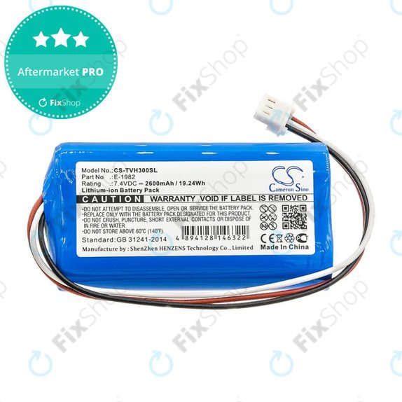Батерия за Televes H30FLEX, 2600mAh, Li-Ion, 7.4V, E-1982, HQ