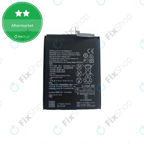 Батерия за Huawei P20, Honor 10, HB396285ECW, 3400mAh