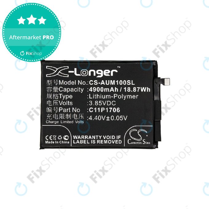Батерия за Asus Zenfone Max Pro M1 ZB602KL, 4900mAh, Li-Pol, 3.85V, 0B200-02870200, HQ