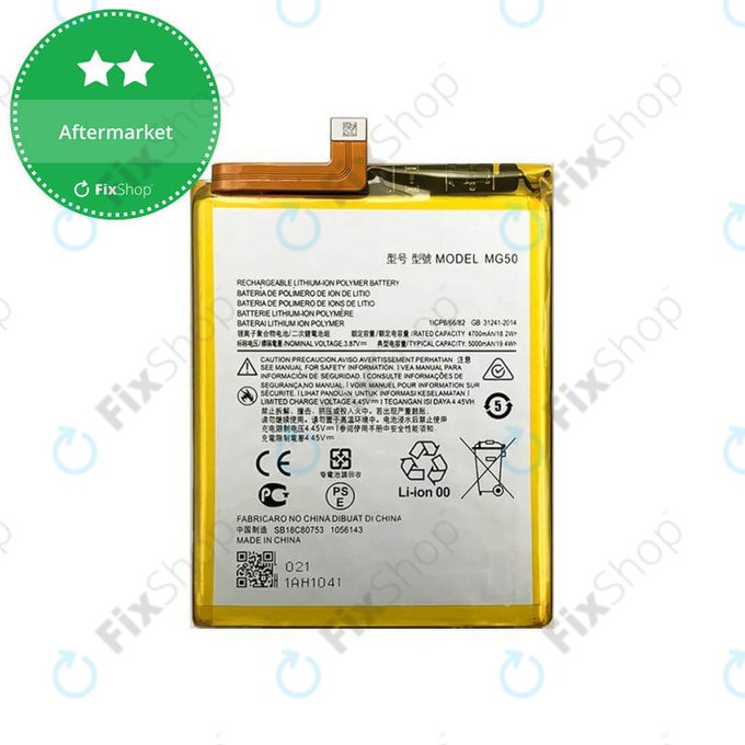 Батерия за Motorola Moto G9 Plus, MG50, 5000mAh