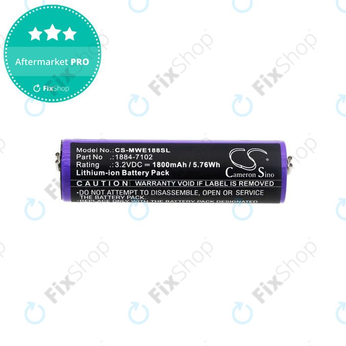 Батерия за Moser Ermila 1884, 1885, Wahl 1884 LI+PRO, Wahl Ermila 1884, 1885, 1800mAh, LiFePO4, 3.2V, -, HQ