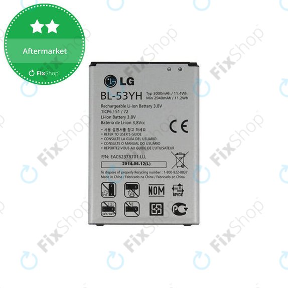Батерия за LG G3 D855, BL-53YH, 3000mAh