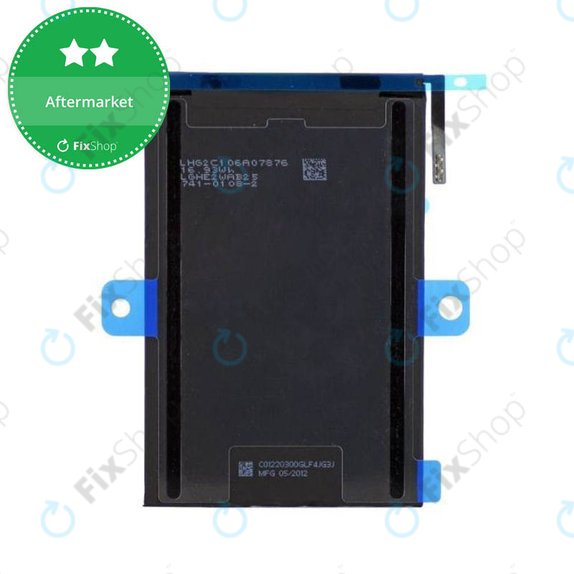 Батерия за iPad Mini, 4400mAh