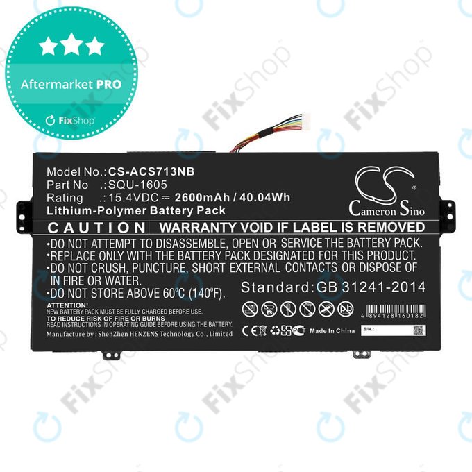Батерия за Acer SF713-51, 2600mAh, Li-Pol, 15.4V, SQU-1605, HQ